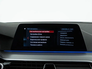Седан BMW 5 серия 2019 года, 3199046 рублей, Москва