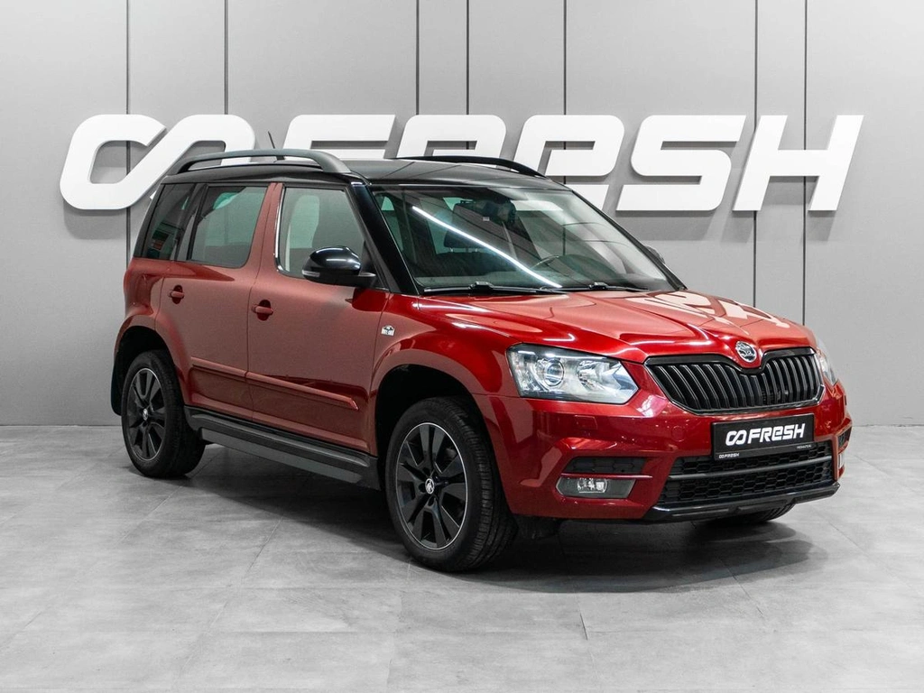 Внедорожник Skoda Yeti 2017 года, 1349000 рублей, Тюмень