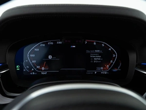 Седан BMW 5 серия 2021 года, 4598444 рублей, Москва