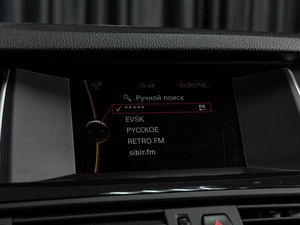 Седан BMW 5 серия 2014 года, 2190000 рублей, Тюмень