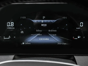 Лифтбек FAW Bestune B70 2023 года, 1899000 рублей, Кирилловка