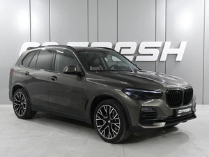 Внедорожник BMW X5 2021 года, 5749000 рублей, Аксай