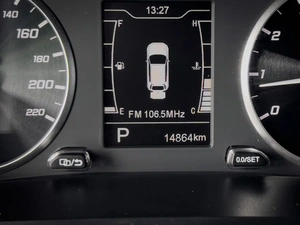Внедорожник Chery Tiggo 4 Pro 2024 года, 1595000 рублей, Уфа