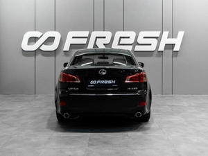 Седан Lexus IS 2012 года, 1949000 рублей, Тюмень