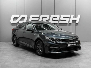 Седан Kia Optima 2019 года, 1770000 рублей, Тюмень
