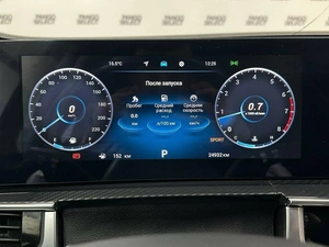 Внедорожник Chery Tiggo 7 Pro Max 2024 года, 2392000 рублей, Красноярск
