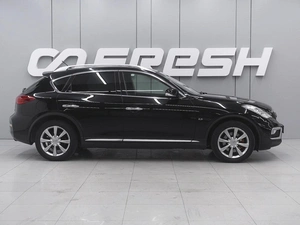 Внедорожник Infiniti QX50 2016 года, 1799000 рублей, Ростов-на-Дону