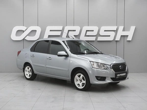Седан Datsun on-DO 2017 года, 600000 рублей, Ростов-на-Дону