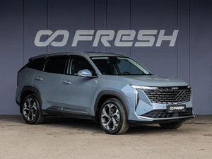 Внедорожник Geely Atlas 2024 года, 2640000 рублей, Краснодар