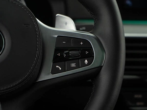 Седан BMW 5 серия 2017 года, 3994444 рублей, Москва