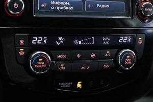 Внедорожник Nissan Qashqai 2016 года, 1468000 рублей, Солонцы