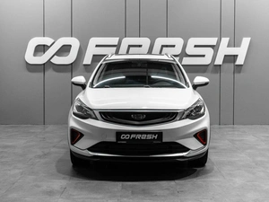 Внедорожник Geely GS, I 2020 года, 1299000 рублей, Тюмень