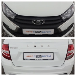 Седан ВАЗ (LADA) Granta 2019 года, 640000 рублей, Орёл