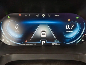 Внедорожник Chery Tiggo 8 Pro 2023 года, 2050000 рублей, Краснодар