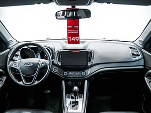 Внедорожник Chery Tiggo 5 2016 года, 949000 рублей, Красноярск
