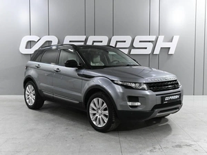Внедорожник Land Rover Range Rover Evoque 2014 года, 2349000 рублей, Ростов-на-Дону