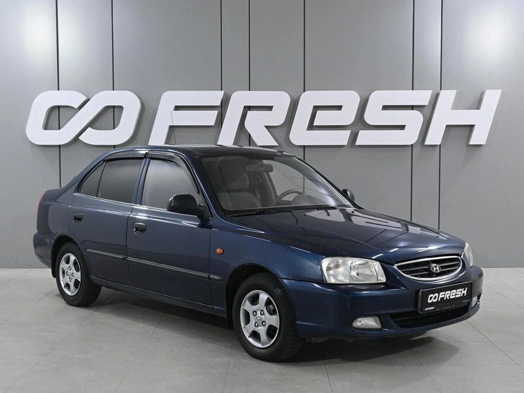 Седан Hyundai Accent 2008 года, 660000 рублей, Ростов-на-Дону
