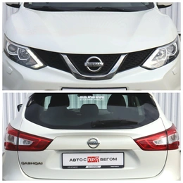 Внедорожник Nissan Qashqai 2014 года, 1500000 рублей, Брянск