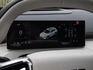 Внедорожник Geely Galaxy L7 2025 года, 3400000 рублей, Большой Сочи