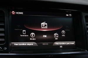 Седан Kia Quoris 2013 года, 1753000 рублей, Солонцы