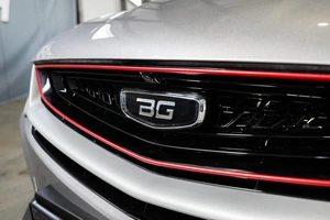 Внедорожник Belgee X50 2025 года, 2359000 рублей, Ульяновск