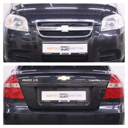 Седан Chevrolet Aveo 2011 года, 770000 рублей, Брянск