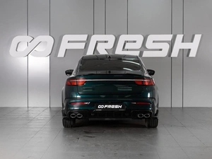 Седан Geely Preface 2023 года, 2549000 рублей, Красный Пахарь