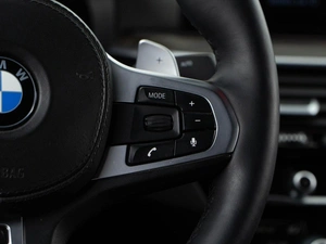 Седан BMW 5 серия 2019 года, 3099055 рублей, Москва