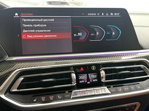 Внедорожник BMW X6 2020 года, 8495000 рублей, Красноярск