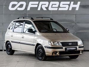 Минивэн Hyundai Matrix 2008 года, 499000 рублей, Краснодар