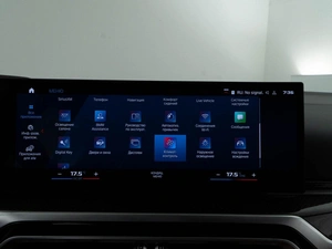 Седан BMW M3 2023 года, 10998055 рублей, Москва