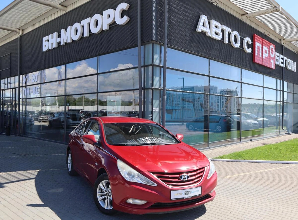 Седан Hyundai Sonata 2012 года, 950000 рублей, Мирное
