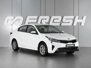Седан Kia Rio 2021 года, 1849000 рублей, Минеральные Воды