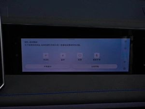 Внедорожник Volkswagen Tiguan L 2026 года, 4799077 рублей, Москва