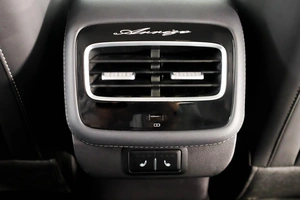 Седан Chery Arrizo 8 2024 года, 2049000 рублей, Пермь