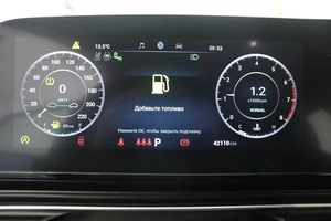 Внедорожник OMODA C5 2024 года, 2100000 рублей, Орёл