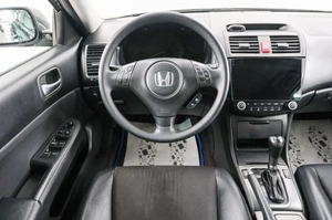 Седан Honda Accord 2006 года, 899000 рублей, Красноярск