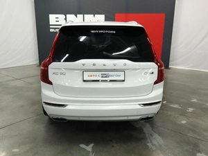 Внедорожник Volvo XC90 2017 года, 3755000 рублей, Курск