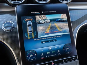 Седан Mercedes-benz C-класс 2024 года, 4998000 рублей, Краснодар