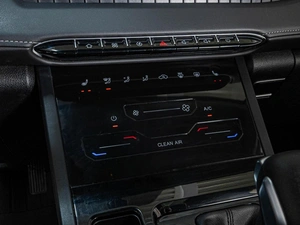 Внедорожник Chery Tiggo 4 Pro 2024 года, 1665000 рублей, Ставрополь