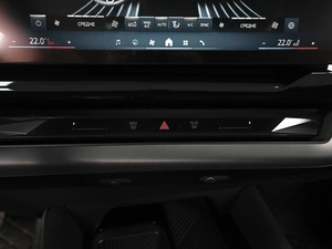 Седан BMW 5 серия 2025 года, 7261000 рублей, Ставрополь