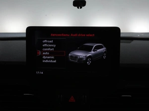 Внедорожник Audi Q5 2017 года, 2577977 рублей, Москва