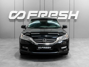 Седан Honda Accord 2013 года, 1749000 рублей, Тюмень