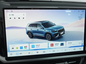 Внедорожник Geely Xingyue L 2025 года, 4559000 рублей, Минеральные Воды