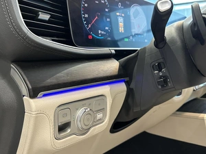 Внедорожник Mercedes-benz GLS-класс 2020 года, 8290000 рублей, Уфа