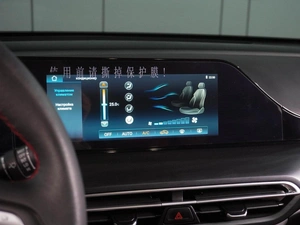 Седан Changan Eado Plus 2023 года, 1929000 рублей, Воронеж