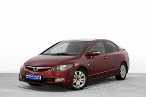 Седан Honda Civic 2007 года, 699000 рублей, Барнаул