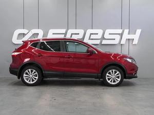 Внедорожник Nissan Qashqai 2015 года, 1612000 рублей, Воронеж