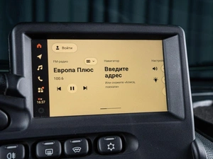 Внедорожник ВАЗ (LADA) Niva Travel 2024 года, 1569000 рублей, Волгоград