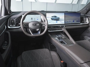 Внедорожник Geely Xingyue L 2026 года, 4599000 рублей, Ростов-на-Дону